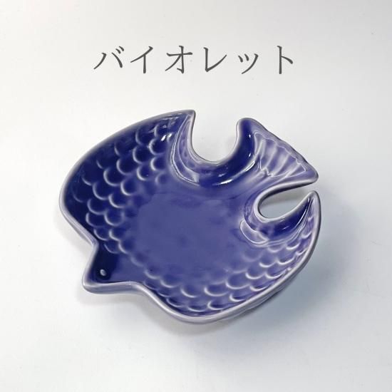 美品　陶器　年代物　盛り皿　丁寧に描かれた鳥や花の絵柄が上品な　藍の色合いが素晴 美品 陶器 年代物 盛り皿 丁寧に描かれた鳥や花の絵柄が上品な