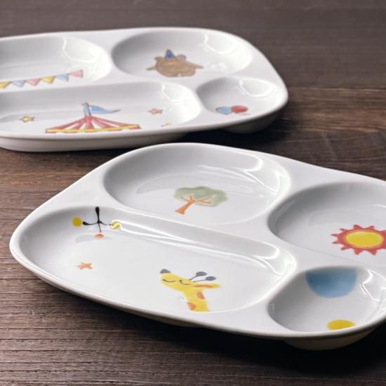 4つ仕切りランチプレート（全5種） | キッズ仕切り型プレート - 梅陶器