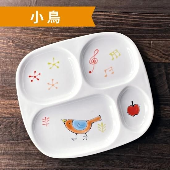 4つ仕切りランチプレート（全5種） | キッズ仕切り型プレート - 梅陶器