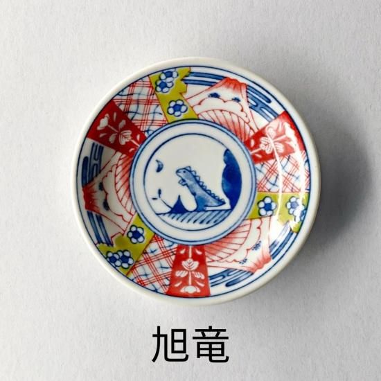 江戸時代片口　小皿　セット　味のある古い焼き物です。 江戸時代片口 小皿 セット 味のある古い焼き物です。