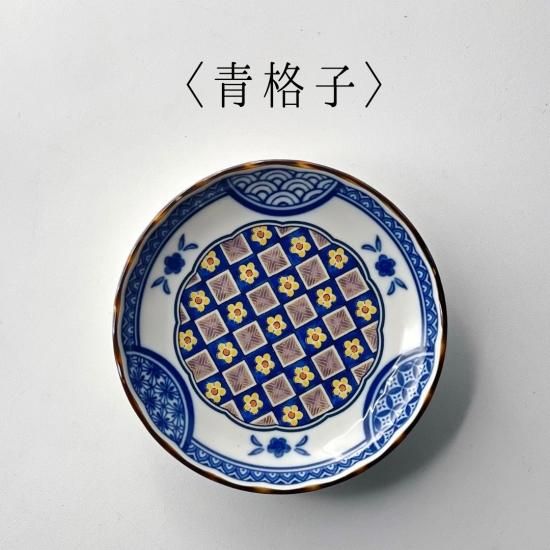 飾り皿 焼締 和食器 32㎝