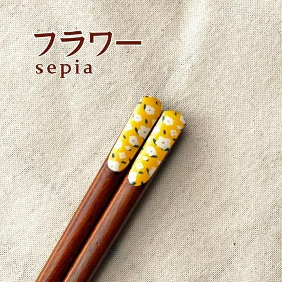 梅花装飾 レトロ 火箸 2種類　3膳 ヴィンテージ ひばし です。 梅花装飾 レトロ 火箸 2種類 3膳 ヴィンテージ ひばし です。 梅花装飾