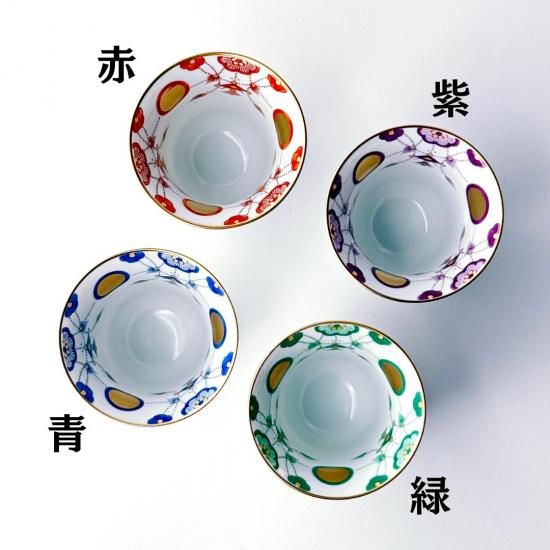 錦瓔珞文 酒グラス | 有田焼 - 梅陶器 錦瓔珞文 酒グラス | 有田焼 - 梅陶器
