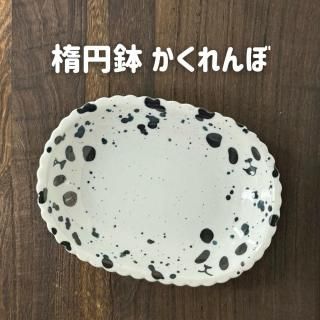 <img class='new_mark_img1' src='https://img.shop-pro.jp/img/new/icons5.gif' style='border:none;display:inline;margin:0px;padding:0px;width:auto;' />祤եߥߥ  ʱȭ