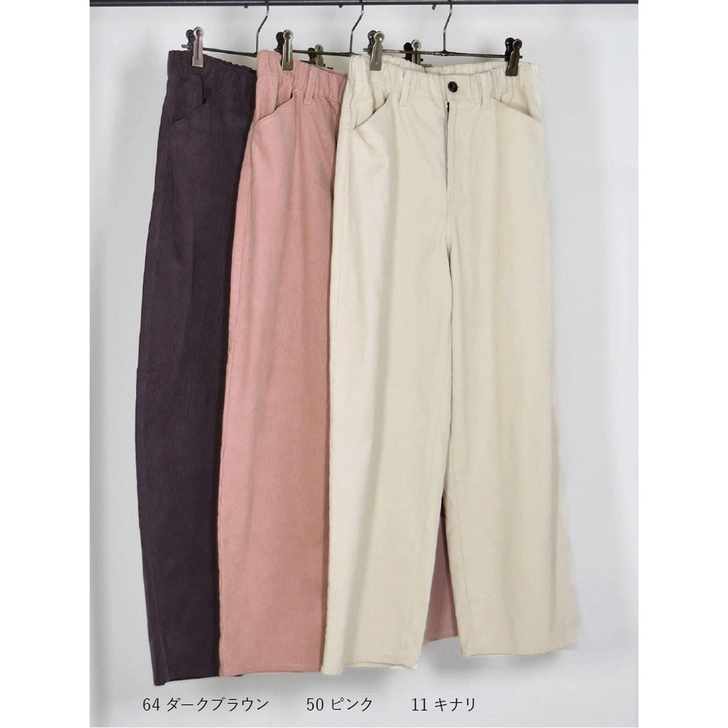 11ܺͽNorthern Truck ǥȥ졼ȥѥ