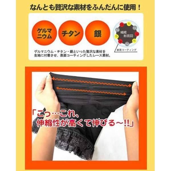 ���� �֥饸�㡼 �尵 ���ݡ��ȥ���ʡ� �������� �餻�� �ܥǥ��������ѡ�   M-L