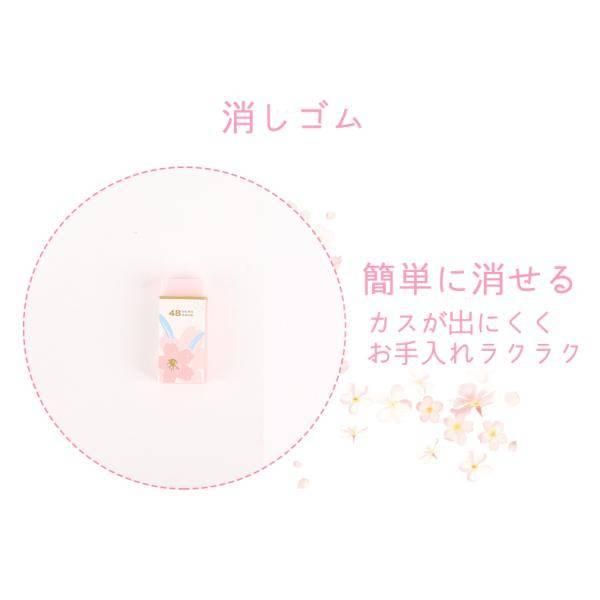 �� ʸ�񥻥å� 8�� ���襤�� ���λ� ������ ���ش� ����� ʸ˼�� ɮȢ �ڥ󥱡��� ���ؽˤ� 