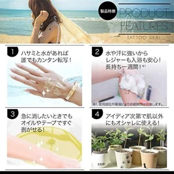 �᥿��å� �ӡ��� �����ץ� ���פ� �ܥǥ������� ��� ̱²��   017