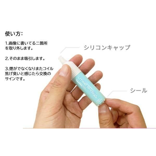 �Ȥ��Τ� �Żҥ��Х� �ϥ��˥� HiNIC �桼������ �������� �Ȥ��Τƥ�  �ޥ����å�