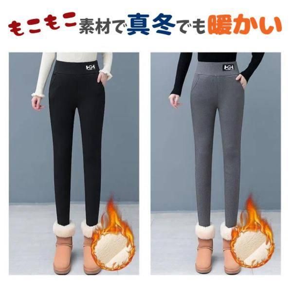 ���� �������åȥѥ�� �쥮�󥹥ѥ�� �Ȥ��� �� ���ȥ�å��ѥ�� ���� ΢�ܥ� ΢  L������