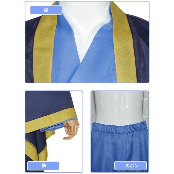 �����ΤҤȤꤴ�� Ǥ�� ���� �����ץ����6�����å� ǭǭ ��ڲ��� �ϥ������� ��� �ر�  M