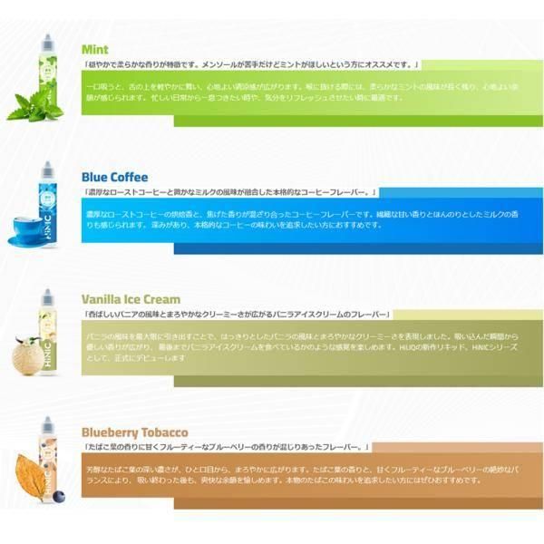 60ml VAPE �٥��� �Żҥ��Х��ե졼�С� �ꥭ�å� �֥롼�٥꡼���Х�