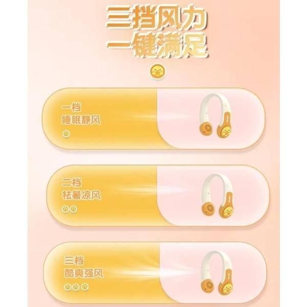 ������ �Ҷ��� �ݡ����֥� �ͥå� 1200mah USB���� �� ̡�� �����ȥ� 