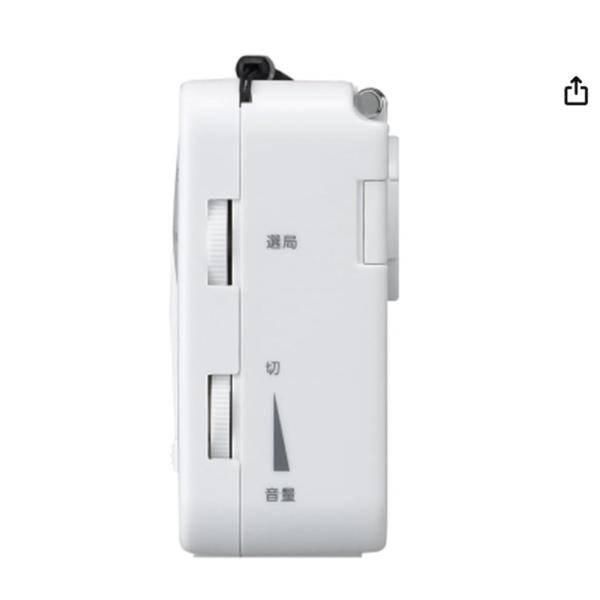 �饸�� BS901WH �䥶�拾���ݥ졼����� Yazawa Corporation �磻��FM�б�