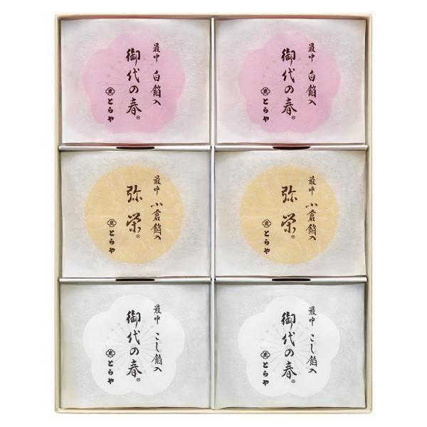 �Ȥ�� ����6���� ���ե� �²ۻ� £��ʪ �ץ쥼��� ������ 