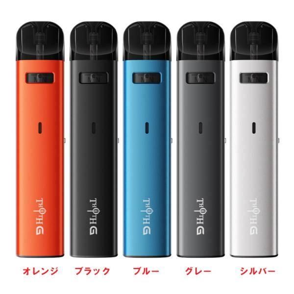 ���ߥ� Kumiho THOTH G Lite �ȡ��� �ݥå� �����ƥ� ���å� 650mAh 2ml