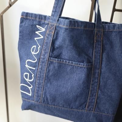 デニムトートバッグ 本体／約450×370×120（mm）・持ち手／約40×590