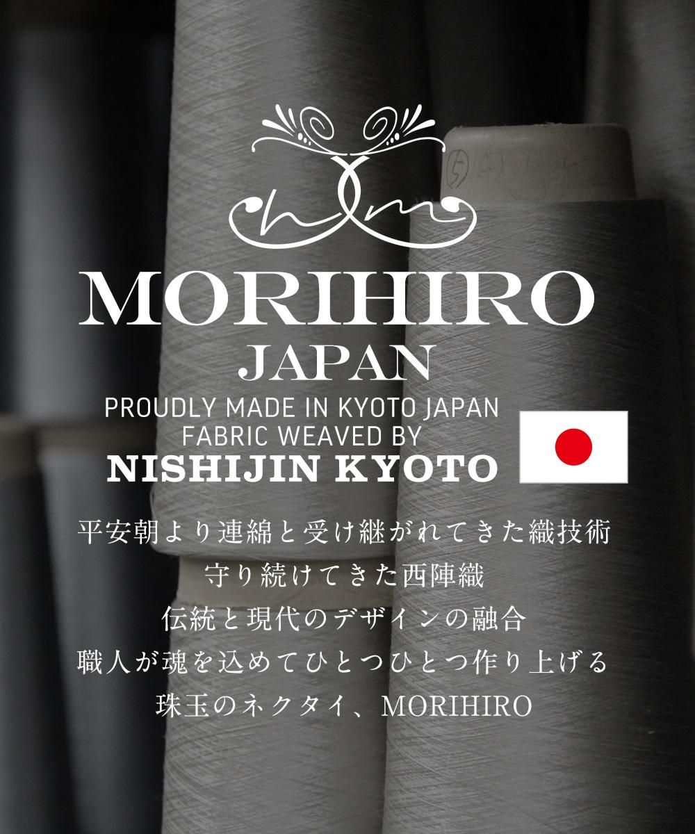 ウォッシャブル釦レスパーカーカーディガン｜メンズファッション