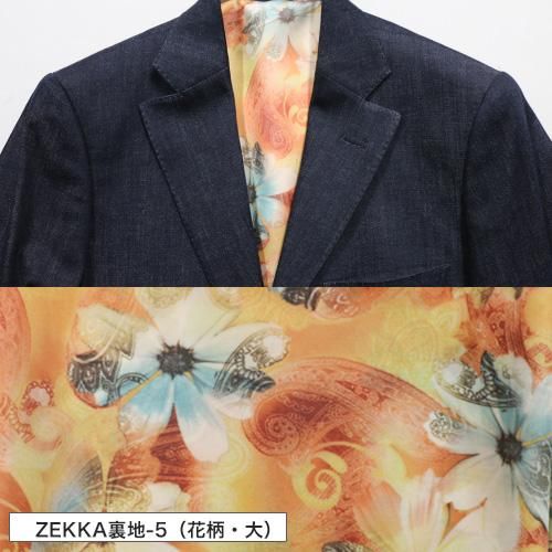 国産デニム・日本製デニム デニムスーツ「ZEKKA」 - デニムスーツ専門