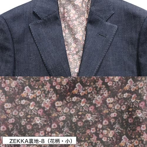 国産デニム・日本製デニム デニムスーツ「ZEKKA」 - デニム