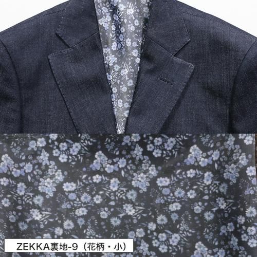 国産デニム・日本製デニム デニムスーツ「ZEKKA」 - デニム