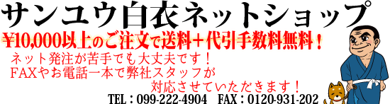 楦ͥåȥå