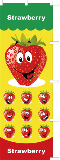 いちご 検索キー イチゴ 苺 Berry Strawberry 果物 くだもの フルーツ 野菜 観光農園 サンユウ白衣ネットショップ いちご 検索キー イチゴ 苺 Berry Strawberry 果物 くだもの フルーツ 野菜 観光農園 サンユウ白衣ネットショップ