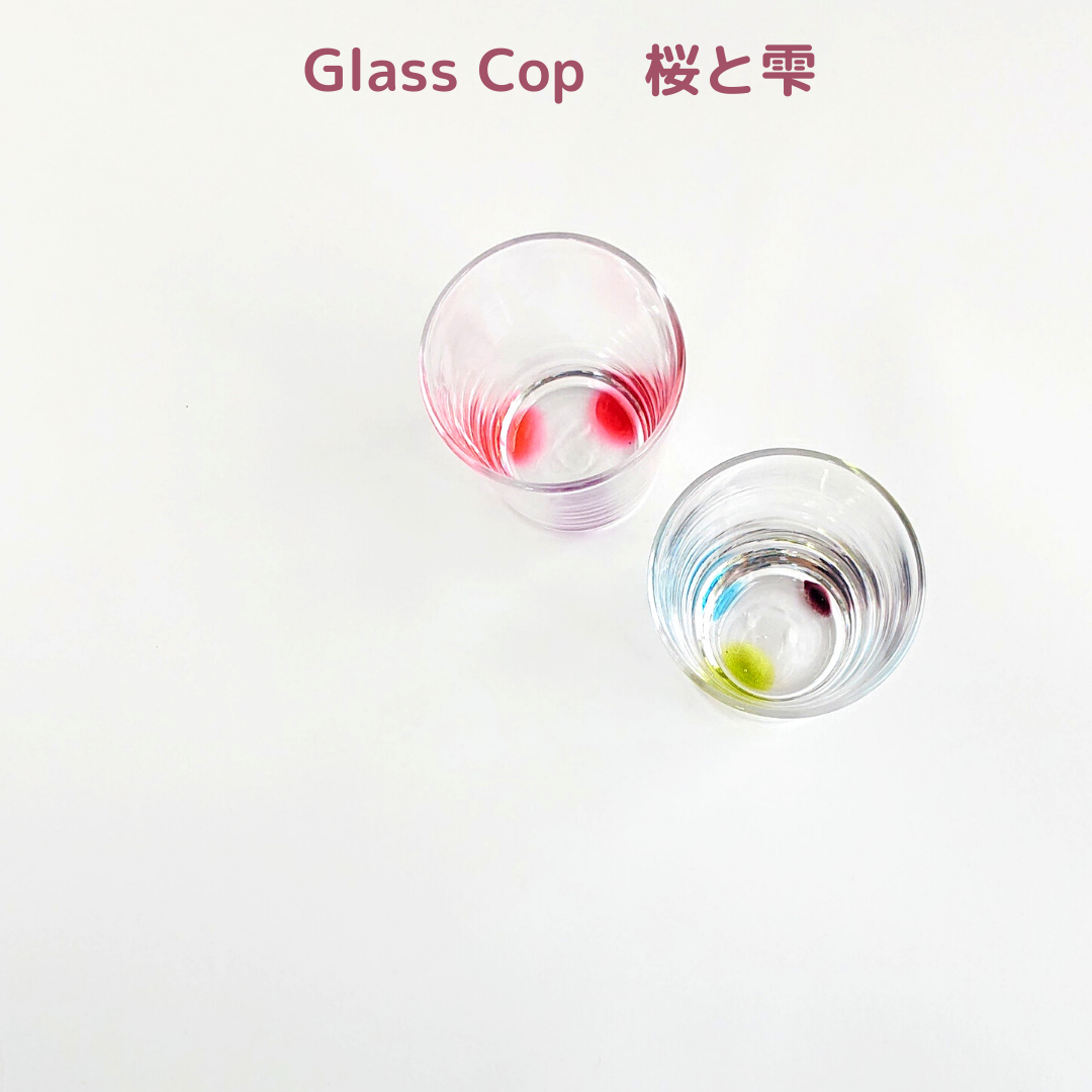 GlassCop　桜と雫