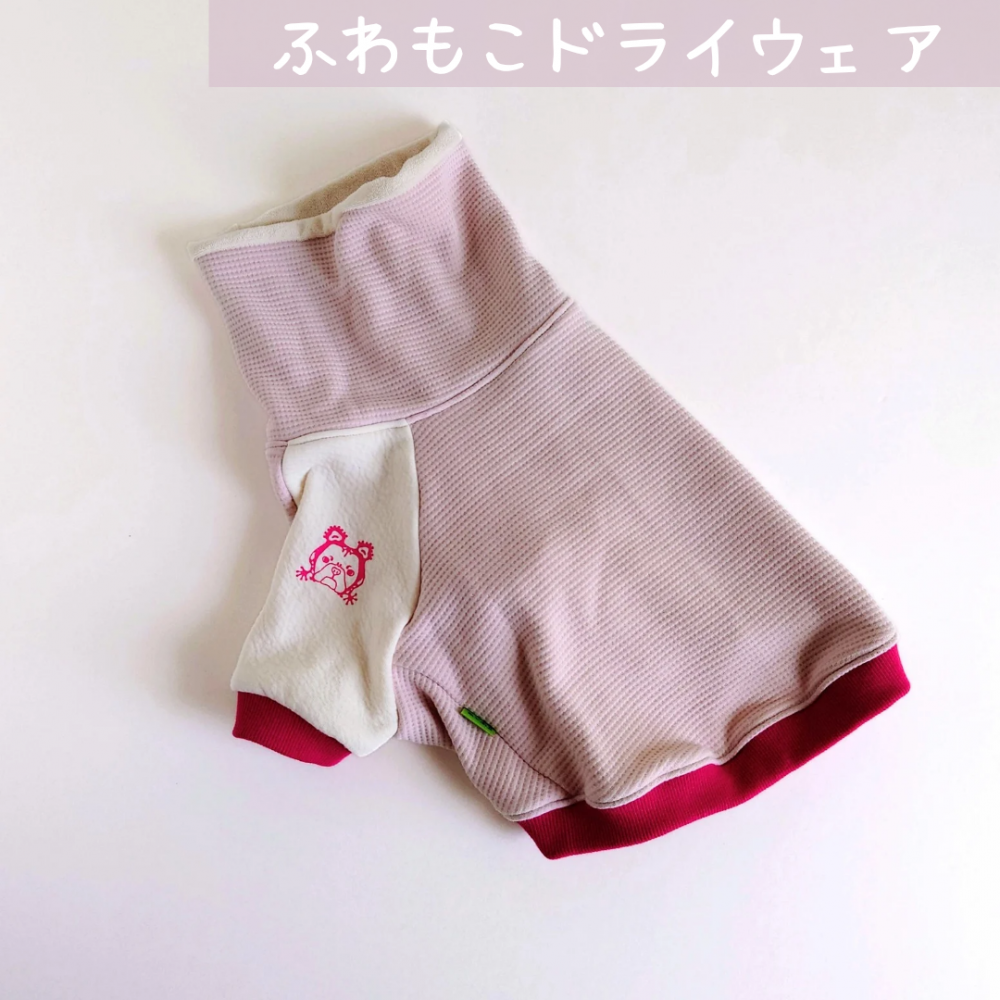 犬服の店 伝七商店