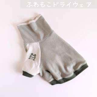 դ⤳ɥ饤 /ᤵ󥰥꡼/åե/ץȡڴʡ