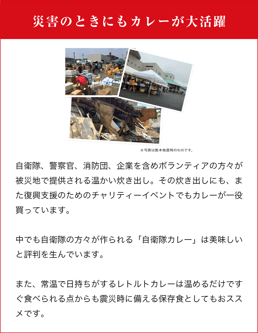 ҳΤȤˤ⥫졼