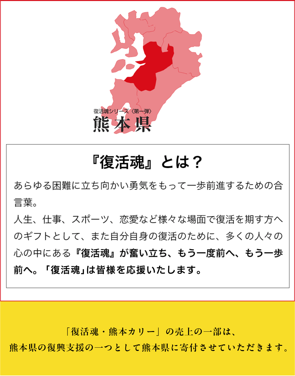 躲Ȥϡ뺤Ωͦäưʤ뤿ιա