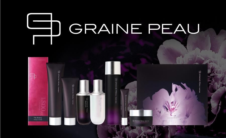 新品未使用 ベネシード UVクリーム SPF50 40g 2本セット 新品未使用 ベネシード UVクリーム SPF50 40g 2本セット 新品未使用