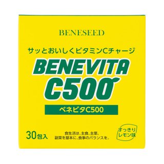 ベネビタC500