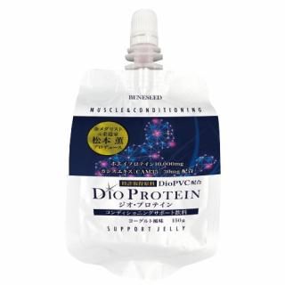 サプリメント（オリジナル原料配合） - ベネシード オンライン