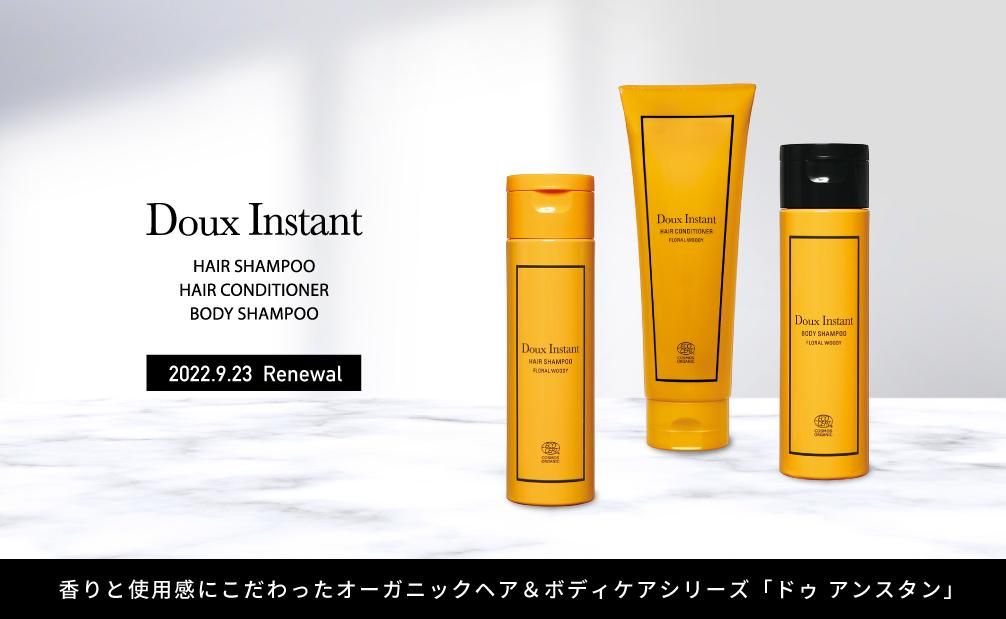 ベネシード オンラインショップ ベネシード オンラインショップ