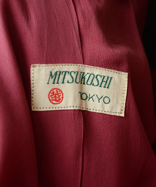 三越 ジャパンヴィンテージ 50～60年代 ウール コート | FUNS | Mitsukoshi Japan Vintage 50～60s Coat