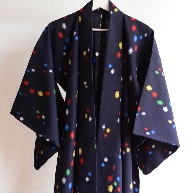 絣 着物 長着 ジャパンヴィンテージ 70 80年代 Funs Kasuri Kimono Fabric Long Japan Vintage 70 80s