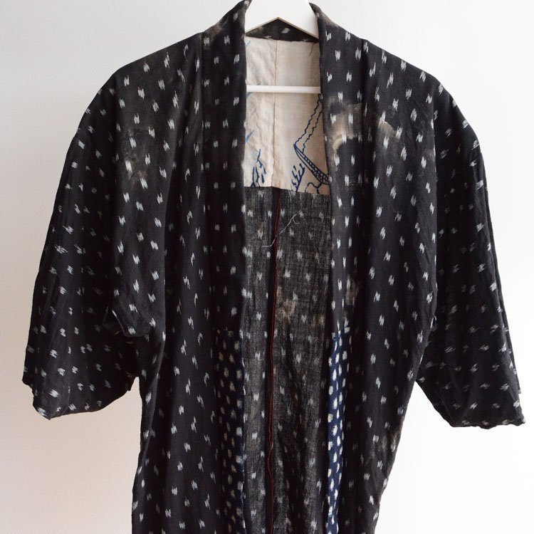  野良着 黒 絣 雪ん子 藍染 クレイジーパターン ジャパンヴィンテージ | Noragi Jacket Black Kasuri Fabric Crazy Pattern Japan Vintage