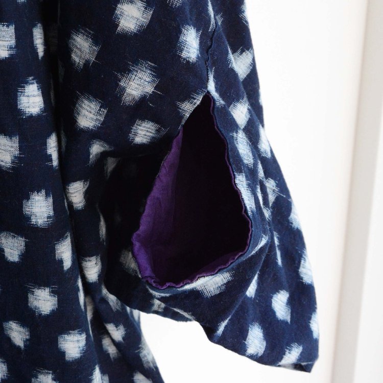 野良着 藍染 絣 雪ん子 着物 木綿 ジャパンヴィンテージ 昭和 古着 | FUNS | Noragi Jacket Indigo Kimono  Kasuri Fabric Cotton Japan Vintage