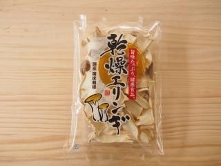 票