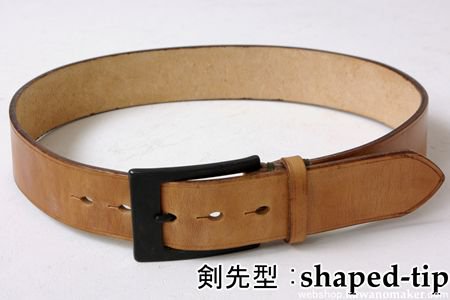 ソリッドベルト剣先型 / SOLID Belt shaped-tip