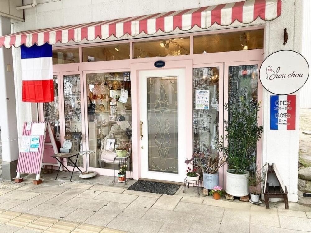 ĻԤΥե󥹻chouchouŹ޳