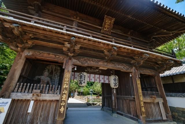 縩