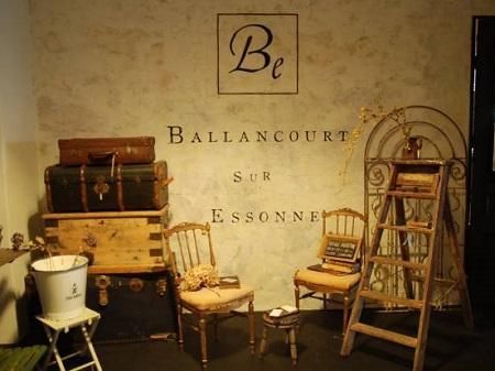 BALLANCOURT SUR ESSONNEʥХ󥯡  ̡ˤβ2
