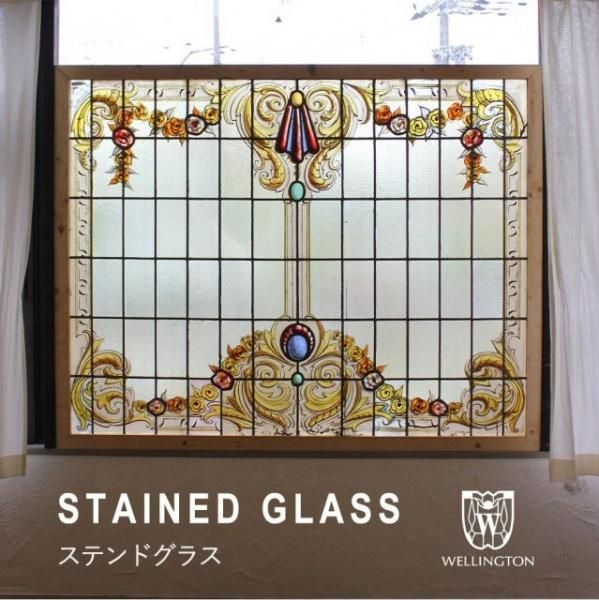 Antique Stained Glass Wellington Antique Leaves Antique Stained Glass Wellington Antique Leaves