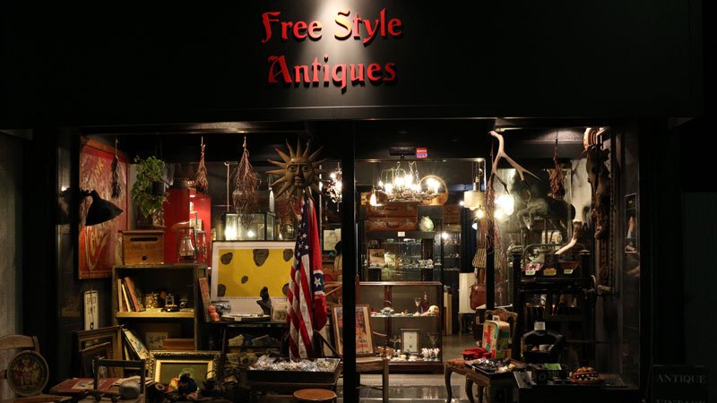 Free Style Antiques