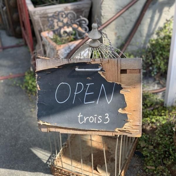 昭和の、アンティーク、3点、終活のため、整理、 trois3｜滑川町でアンティークとカフェを楽しめるショップ