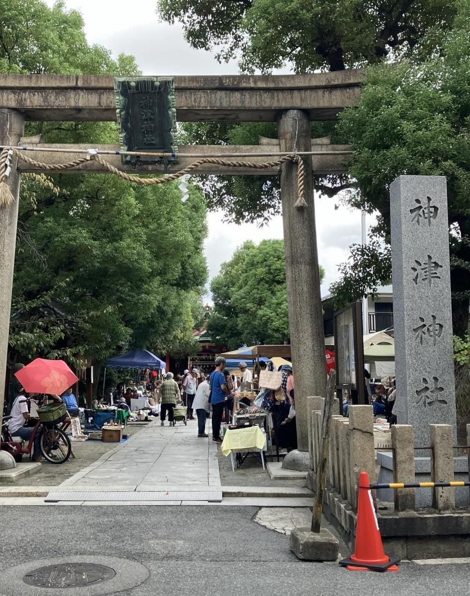 大阪】神津神社 十三市｜毎月13日
