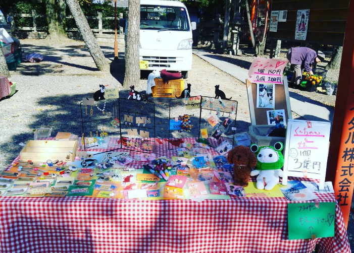 ˭񤵤Τ⤷ԤˤƲȥʻߤ¤٤Ƥͻ